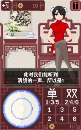 CraftToUCh游戏官方中文版图片1