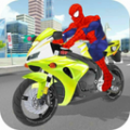 超级英雄特技摩托车赛下载安装最新版