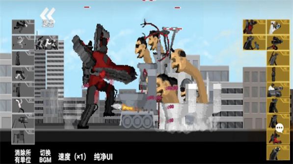 塔防战场游戏中文版图片1