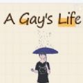 橙光A gays life